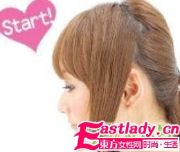 DIY最純美優(yōu)雅的田園編發(fā)