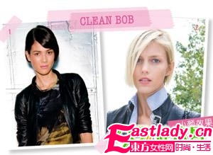 驚艷 璀璨明星的俏皮短發(fā)