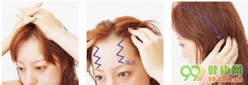 秀發(fā)護理 頭皮按摩步驟圖解