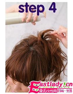 教你DIY清爽靚麗丸子頭