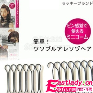 時(shí)尚盤點(diǎn) 最潮DIY美發(fā)造型小魔具