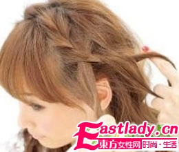 DIY最純美優(yōu)雅的田園編發(fā)