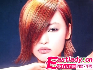 染發(fā)是否需要避開(kāi)生理期