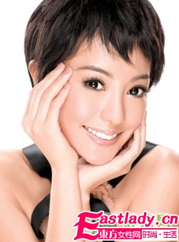 時尚盤點 臺灣名媛最美發(fā)型秀