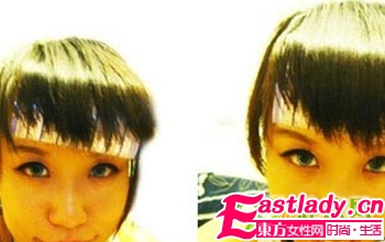 劉海發(fā)卷 劉海保持美麗的救星