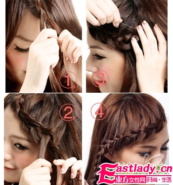 學(xué)蕭亞軒扎個(gè)側(cè)編發(fā)