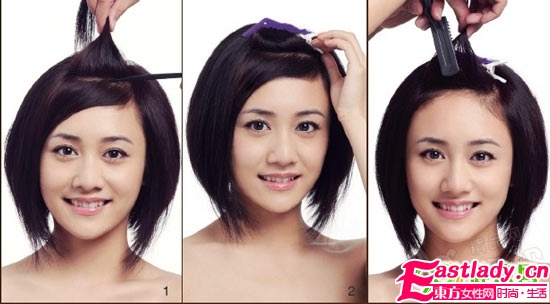 DIY挑染 打造不同凡響的脫俗氣質(zhì)