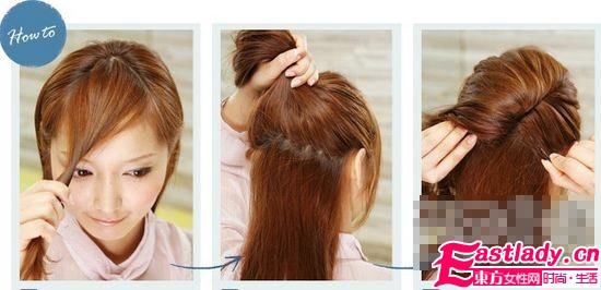 圓臉剪什么發(fā)型好看 三款適合圓臉發(fā)型DIY