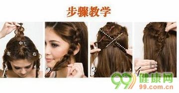 四款五分鐘搞定的簡單DIY編發(fā)