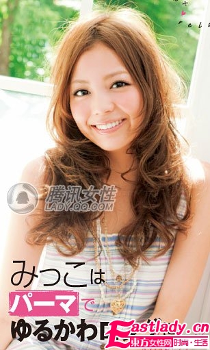 長發(fā)女郎的夏秋換季小魔術(shù)