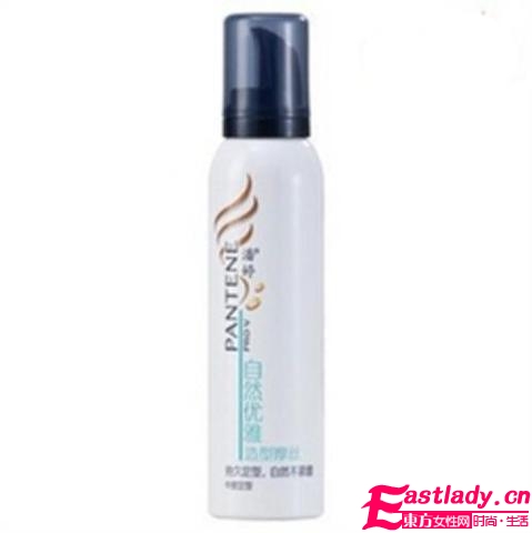 百搭人氣劉海發(fā)型 讓你大臉變小臉