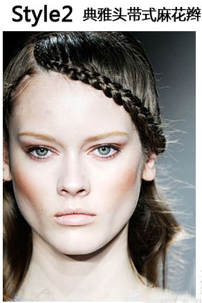 6款劉海發(fā)型 打造時(shí)尚靚發(fā)