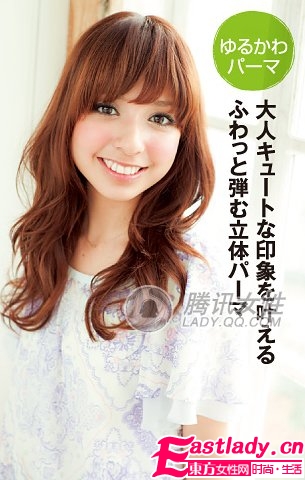 長發(fā)女郎的夏秋換季小魔術(shù)