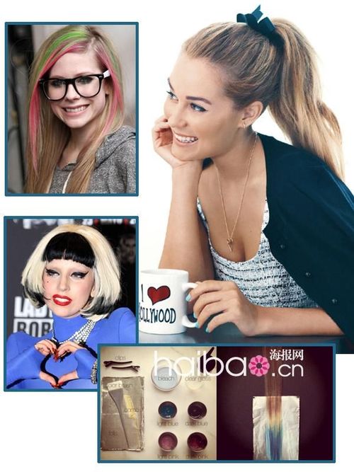 學(xué)明星DIY彩虹式挑染發(fā) 出位發(fā)色吸引眼球