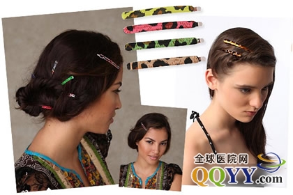 4款經(jīng)典的夏日造型 讓你年輕又顯美