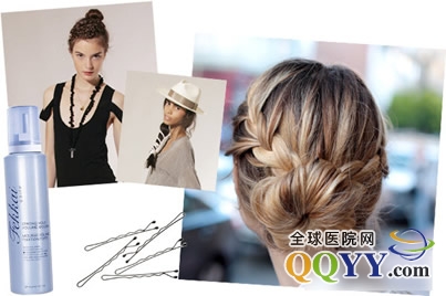 4款經(jīng)典的夏日造型 讓你年輕又顯美