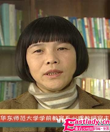 幾款流行的西瓜頭發(fā)型圖片