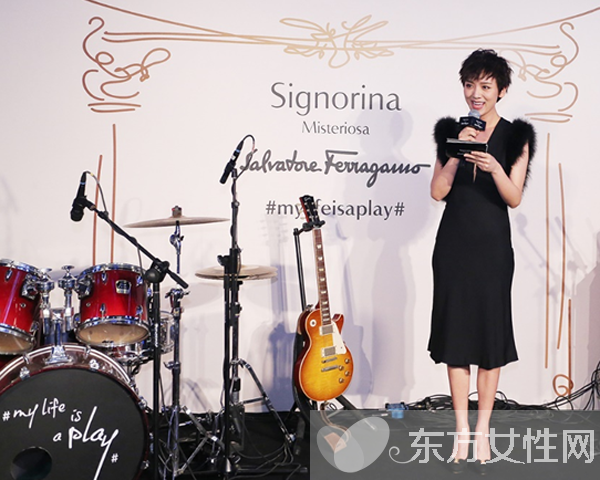 菲拉格慕Signorina Misteriosa玄魅伊人女士香水全新發(fā)布