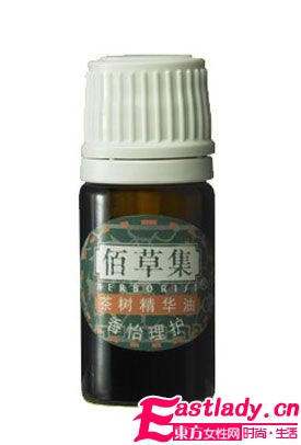 網(wǎng)友試水 熱門(mén)祛痘精油TOP6