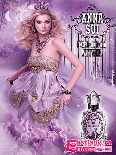 5款少女の味道 讓他一見鐘情