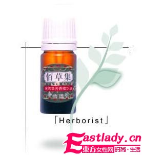 痘痕OUT 祛痘精油大搜集