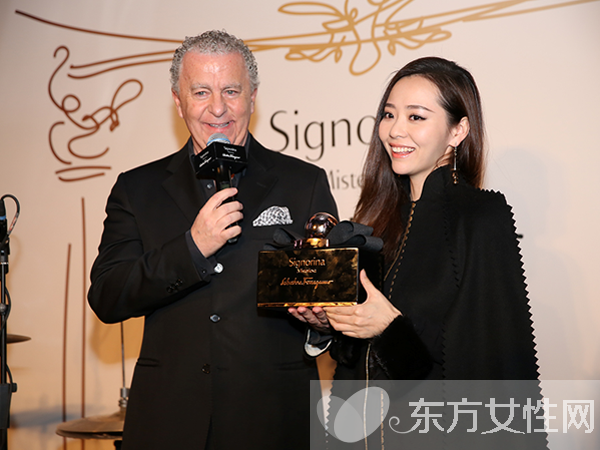 菲拉格慕Signorina Misteriosa玄魅伊人女士香水全新發(fā)布