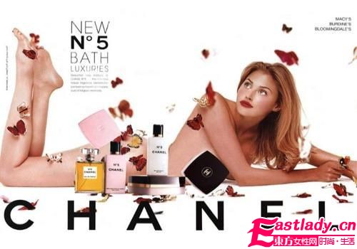 降落凡塵的天使旅行 香