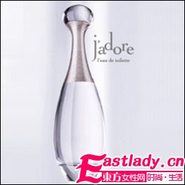 品味香的真諦 香氛讓愛彌足珍貴