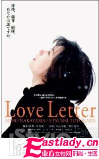 迷情冬日香氛 轉(zhuǎn)角遇到愛