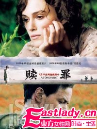 迷情冬日香氛 轉(zhuǎn)角遇到愛