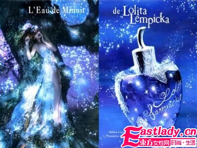 7款 索女"香兒 化身夜之女王