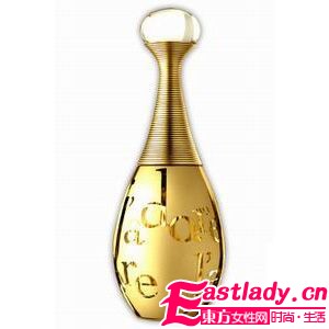 蜜桃般蜜會 讓香氛給愛情添滋味