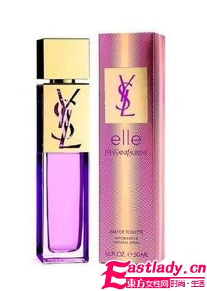 憶 香 營造專屬于你的獨家愛