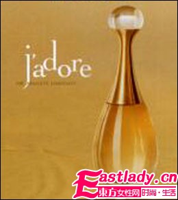 品味香的真諦 香氛讓愛彌足珍貴