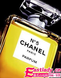 改變一生 用 香 成就美好未來