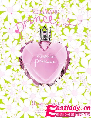 爛桃花OUT 選對專屬生肖香兒