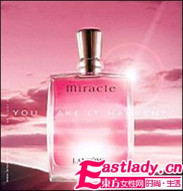 品味香的真諦 香氛讓愛彌足珍貴