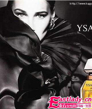 寒涼秋日 在濃醇暖香中醉生夢(mèng)死