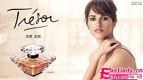 熱辣女星藏 香 寶典大揭秘