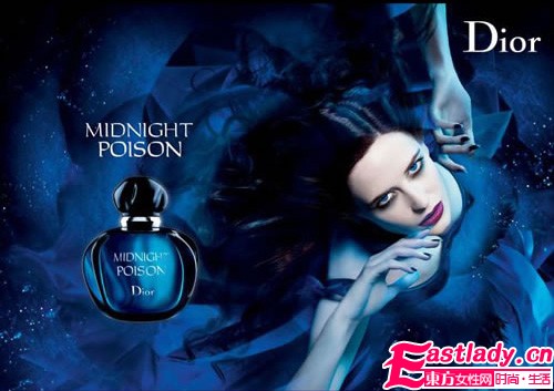 法國(guó)香水之都-格拉斯