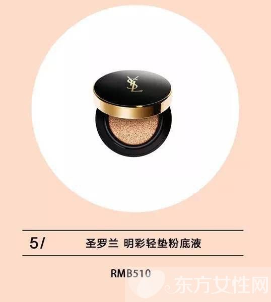 9款白色情人節(jié)美妝單品 快放到男友的購物車!