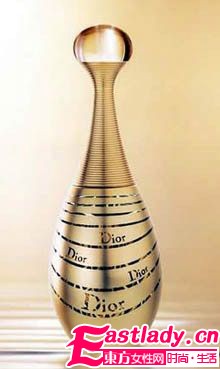 品味 香 真諦 讓曖昧升華