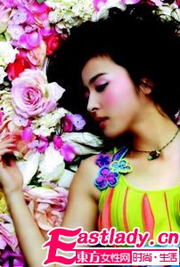 居家精油 在香氣中沉醉