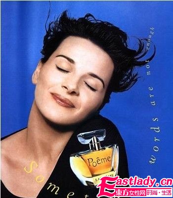 香氛七個(gè)基本調(diào)調(diào)大揭秘