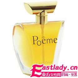 超人氣愛情 香  給你浪漫升級