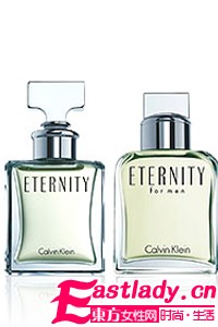 愛侶必備 10款超誘人纏綿香氛