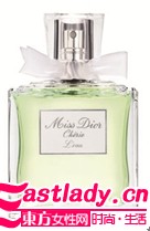 Dior甜蜜感受 迪奧甜心淡香水