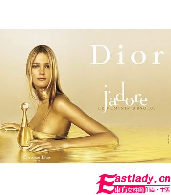 讓女人魅力大增的5種魅惑味兒