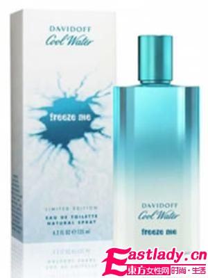 法國十大奢華香水品牌