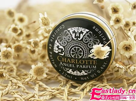 魅力升級 用香膏詮釋恬靜典雅